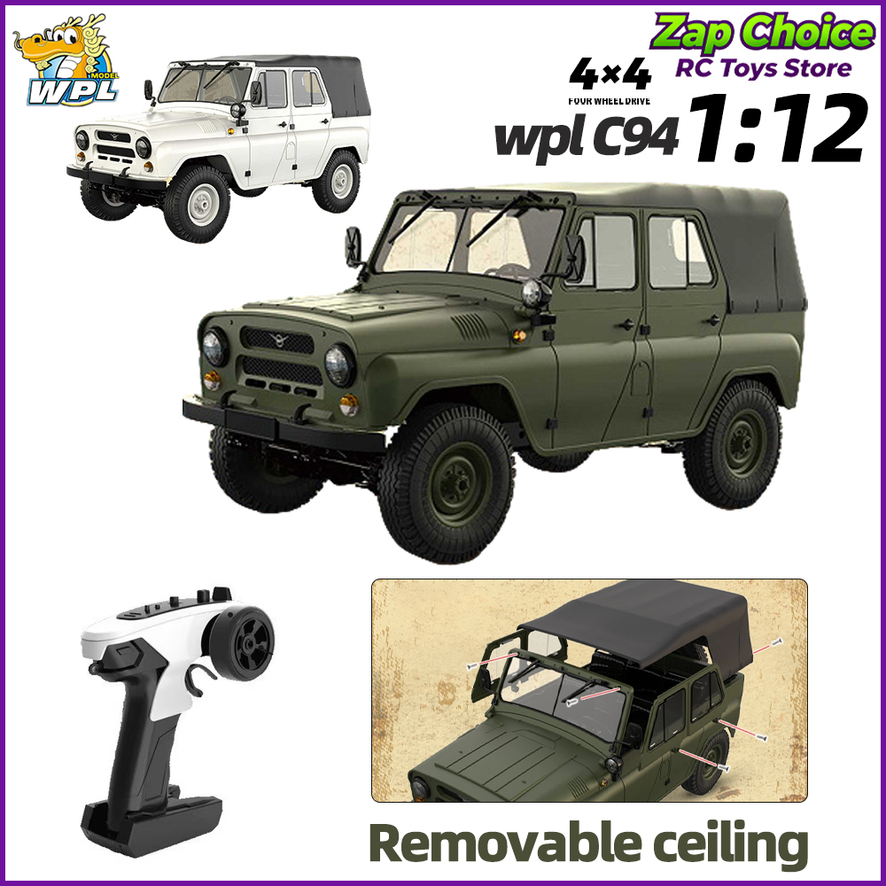Rc Hobby Grade Truck - WPL C94 1/12 스케일 4WD 전동