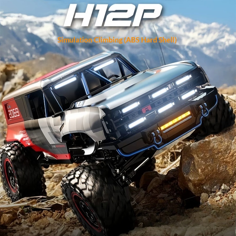 재고 있음 Mjx Rc 브롱코 H12p 브러시리스 고속 - Rc Hobby Toucan 리뷰 및 가격