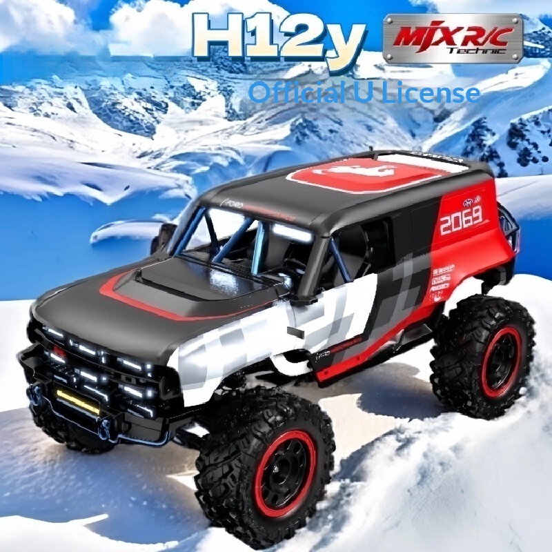 재고 있음 Mjx Rc 브롱코 H12p 브러시리스 고속 - Rc Hobby Toucan 리뷰 및 가격